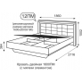 Кровать двуспальная 1600 мм с подъемным механизмом Люмен №12