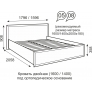 Кровать 1600 мм (с ортопедическим основанием) №5 Венеция (Бодега Светлый)