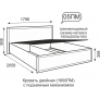 Кровать 1600 мм (с подъёмным механизмом) №5 Венеция (Бодега Светлый)